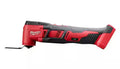 M18 18V Lithium-Ion Cordless Oscillating Multi-Tool (Tool-Only)